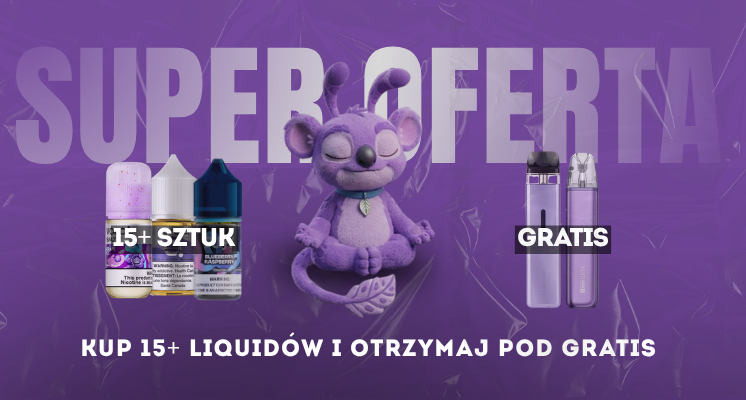 Промо